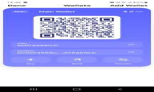  中心化虚拟币钱包的未来与挑战