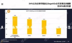 我无法为您提供关于虚拟